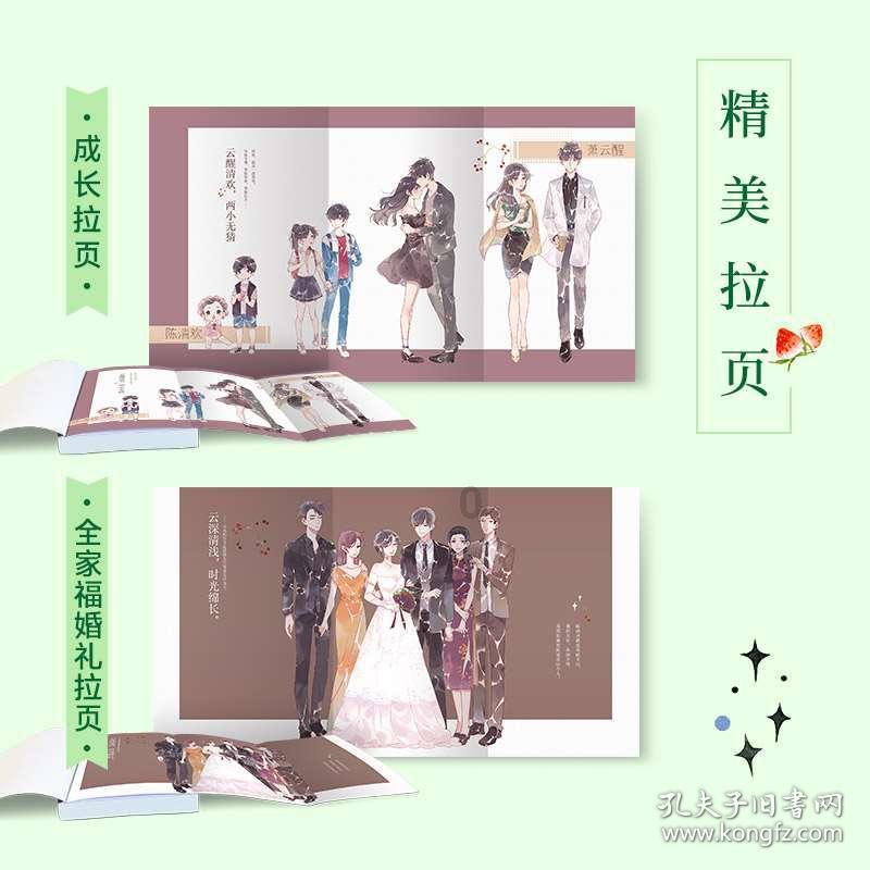 全面无短板,马上过年,添一副综合实力拉满的耳机!