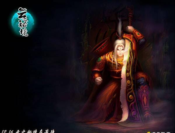 亚当玩高尔夫