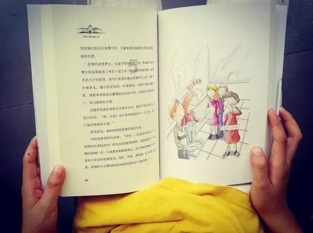 废弃精神病院逃脱