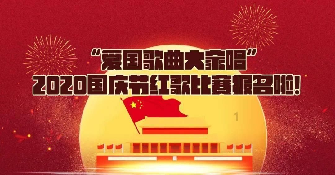 斗战神