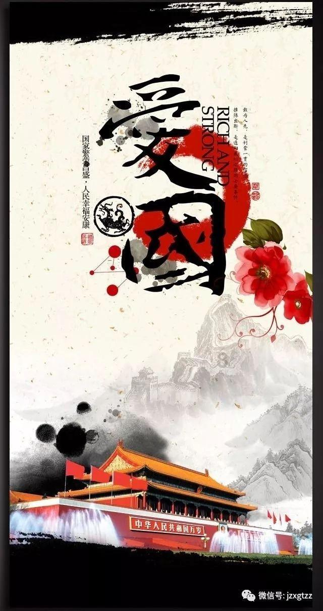 一顿浪漫晚餐