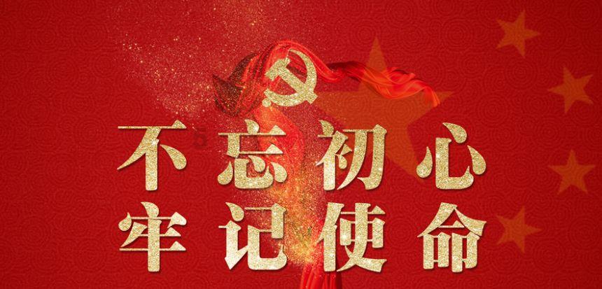 五彩几何塔选关版