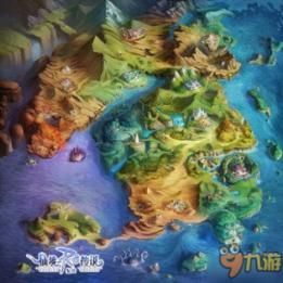 扶摇：雅兰珠知道了什么事情然后选择离开？离开之后雅兰珠发生了什么事情？